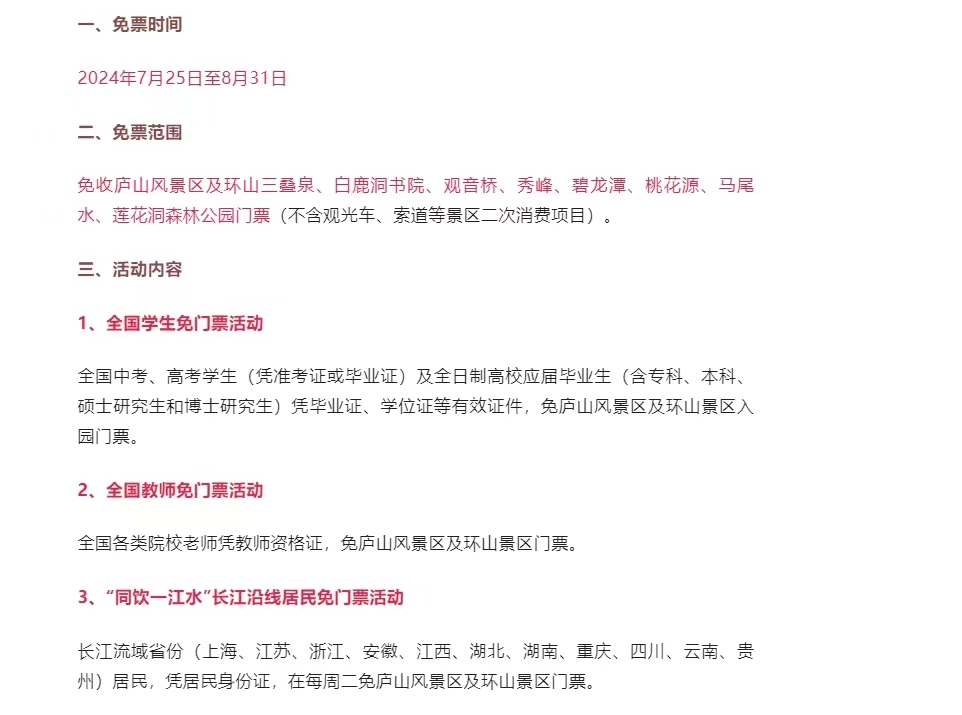 96c2c54a288eb91b4cb13ac9e389f42.jpg